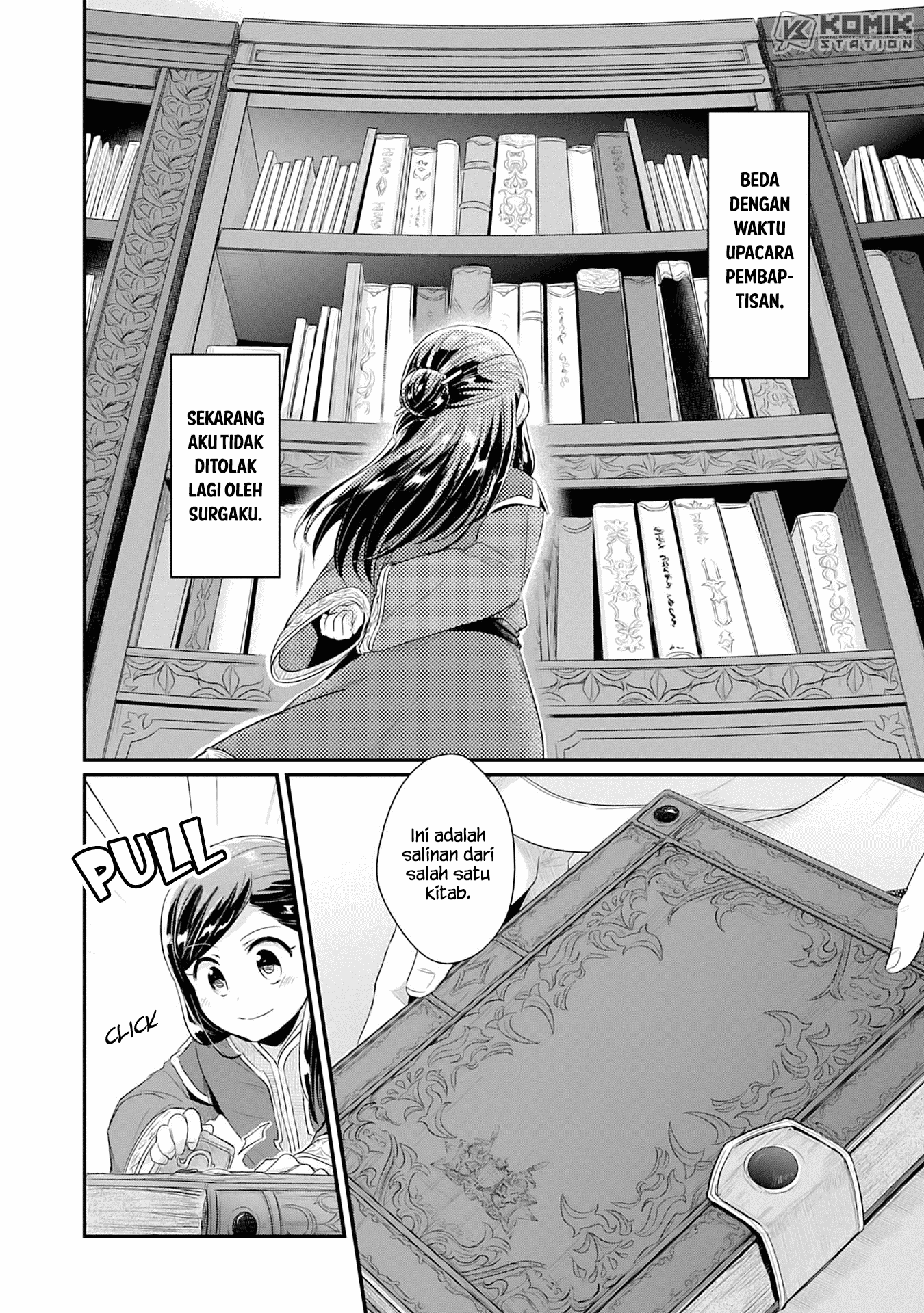Honzuki no Gekokujou: Part 2